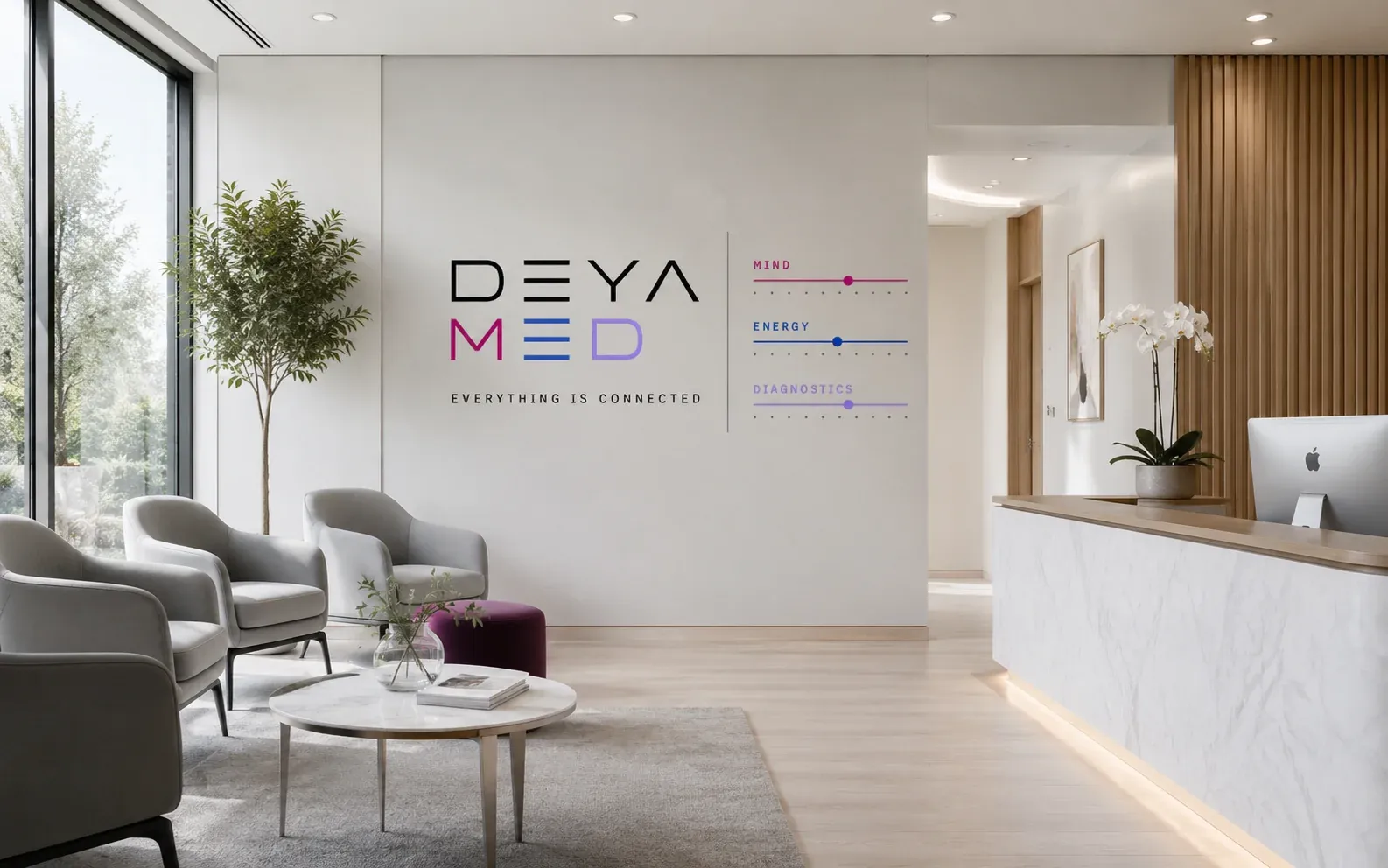 Интериор на центъра DEYAMED